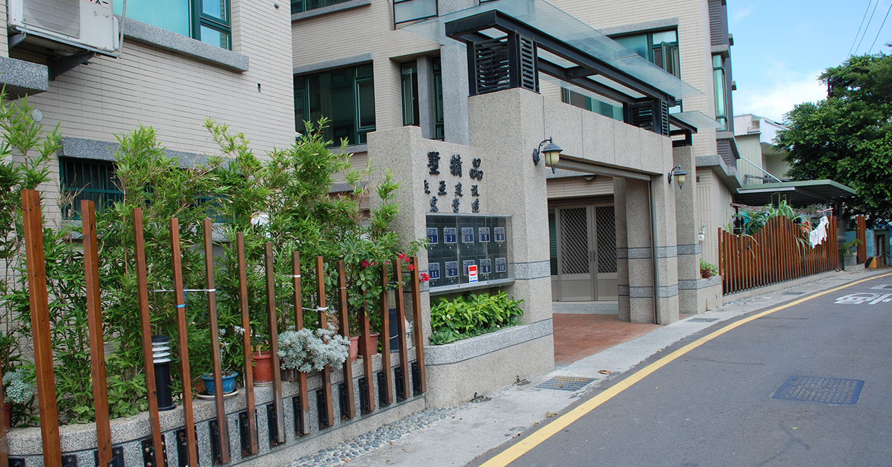 御墅精品